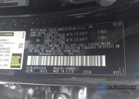 2026 Toyota Corolla Cross L из США, поврежденный, VIN 7MUAAAAGXTV171168